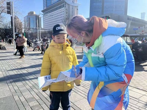 图片1(867191)-20220224082811