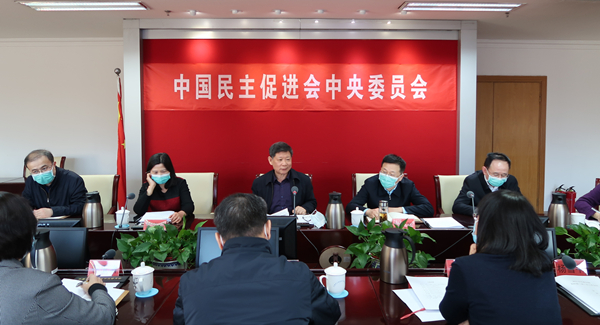 高友东会见民进北京市委会一行