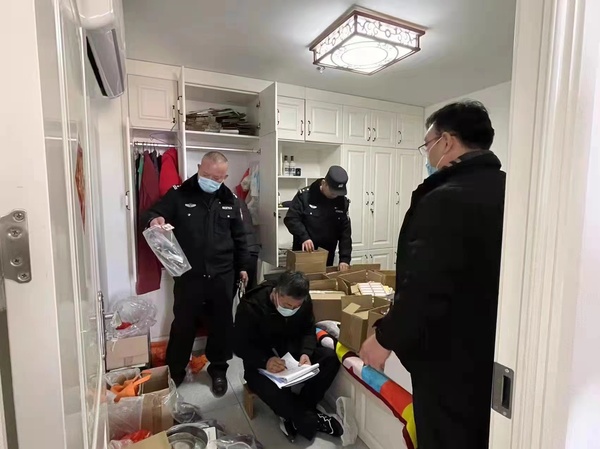 微信图片_20220225144433