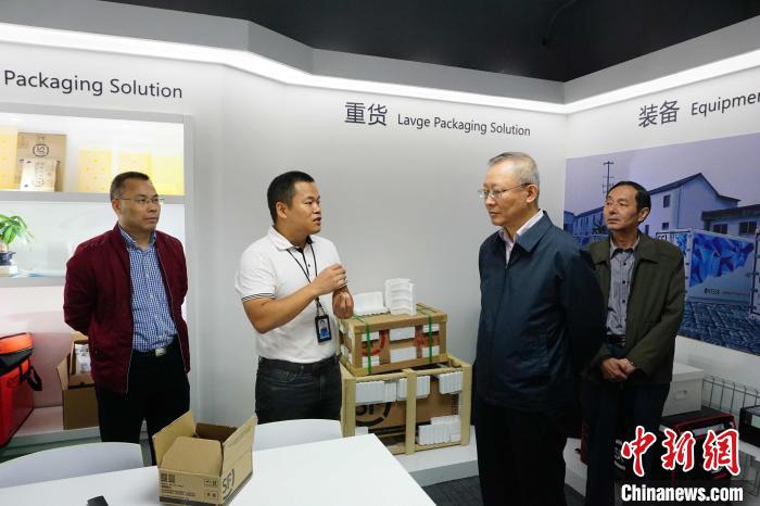 民建中央推动绿色包装 助力环保事业
