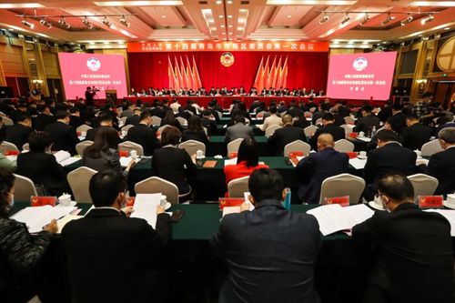 微信图片_20220225172556