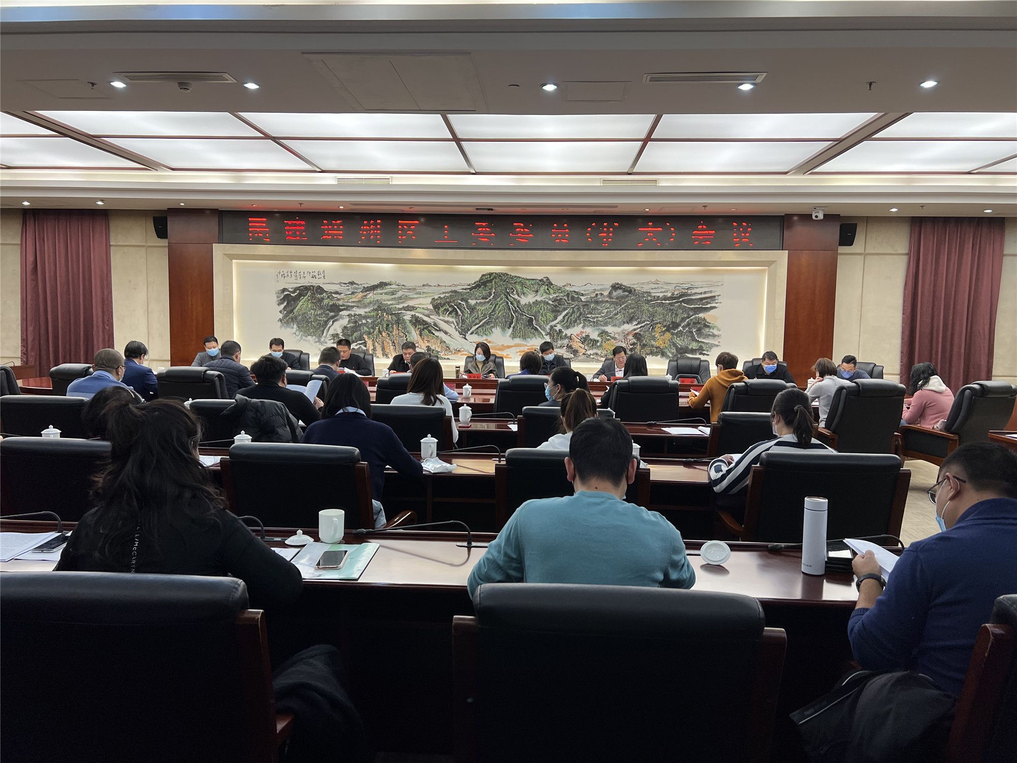 民建北京通州区工委召开工委委员（扩大）会议