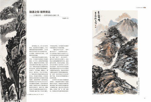 未标题