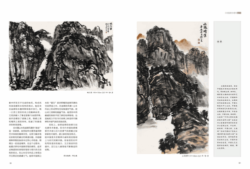 未标题-1