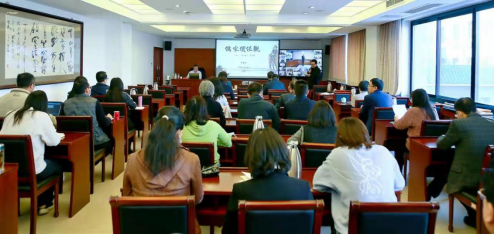 蒋作君吕彩霞出席致公党中央机关政治学习会