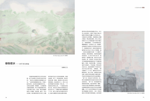 未标题-1