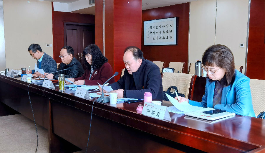 九三学社宝鸡市委召开领导班子理论中心组学习会