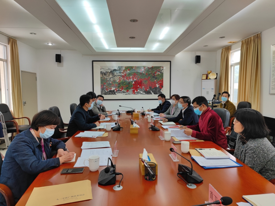九三学社广州市委主委王桂林走访广州市6个中共区委统战部开展交流座谈
