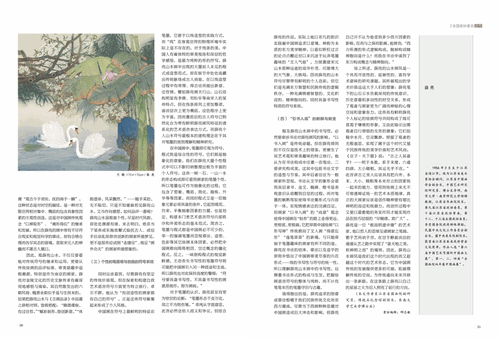 未标题-1
