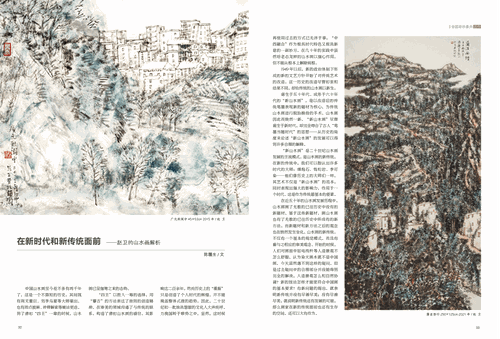 未标题-9
