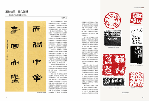未标题