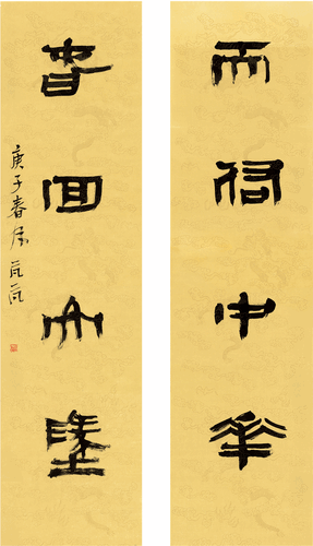 天佑春回联--骆芃