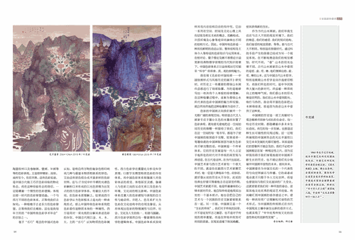 未标题-1