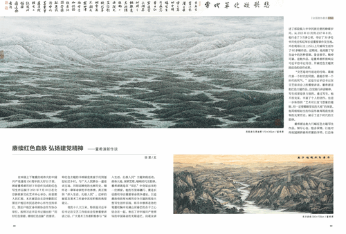 未标题-