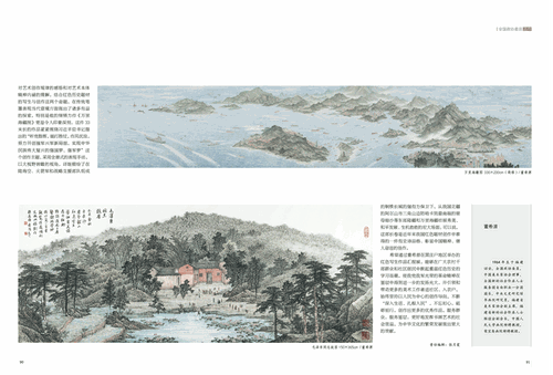 未标题-1