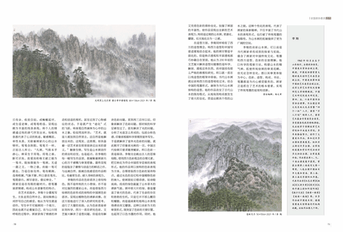 未标题-1