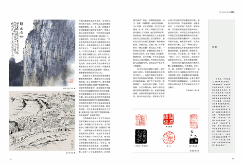 未标题-1