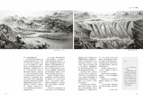 未标题-1
