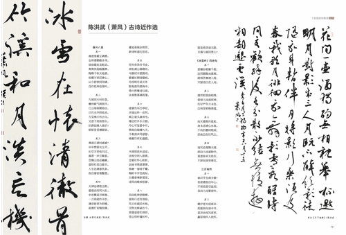 未标题-