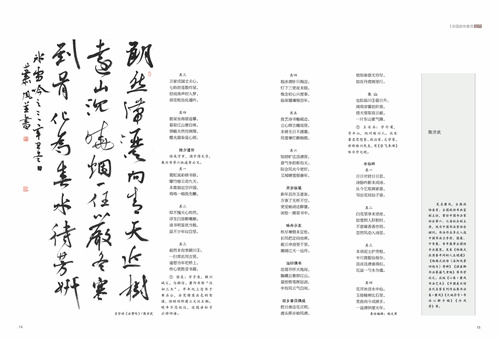 未标题-1
