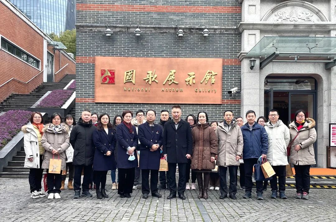 台盟上海市委会机关工会举办“学中共党史 看改革成就”迎春健步行活动