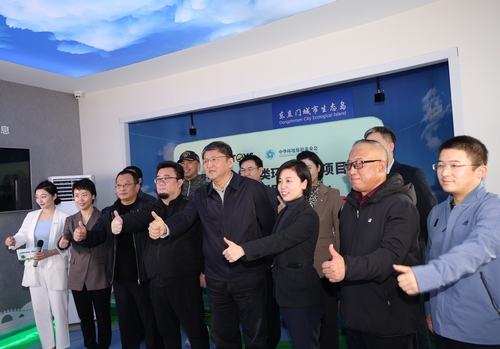 网稿+摄影部投稿+生态新闻(883697)-20220303090407