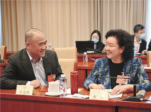 微信截图_20220306071037