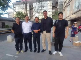 商会携手各省驻京商会走进华夏董氏实业集团考察学习
