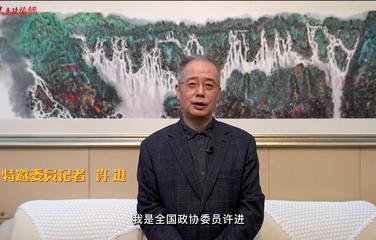 【委员出镜】中考“普职分流”，真的一般人不能上高中？