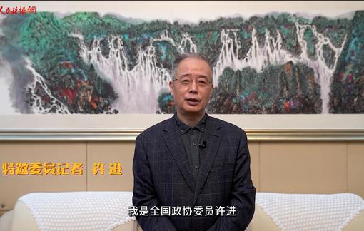 【委员出镜】中考“普职分流”，真的一般人不能上高中？
