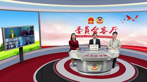 现场2