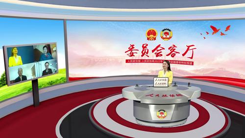 微信图片_20220309160955