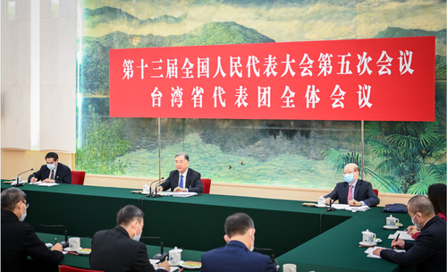 微信截图_20220309214439