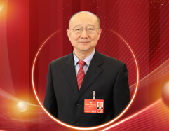 支树平 