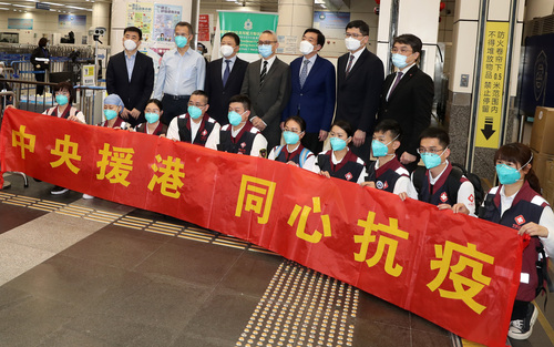 （港澳台·图文互动）（1）75名内地援港(950644)-20220315082039