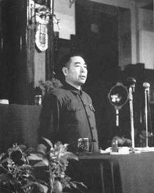 周恩来与人民政协