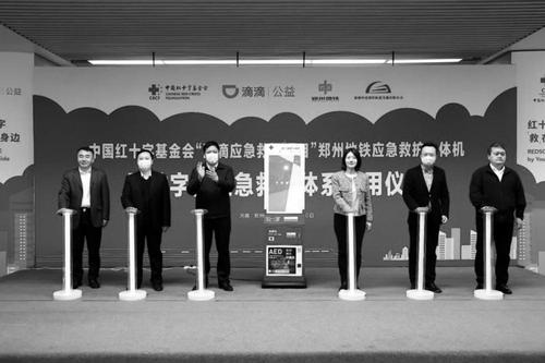 7627f6d1-ff52-4b9b-89f9-39b682e5b5e2