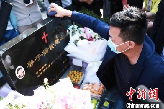 浙江一母亲寻子26年抱憾离世 儿子竟是微信好友