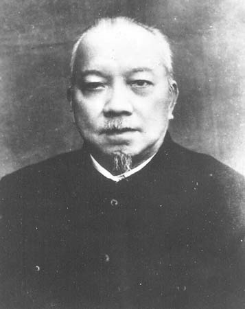 李济深筹备建设梧州中山纪念堂始末