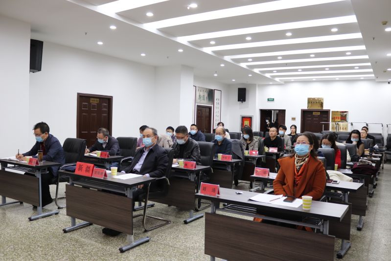 九三学社新疆维吾尔自治区委员会组织参加社中央全国两会精神传达学习会