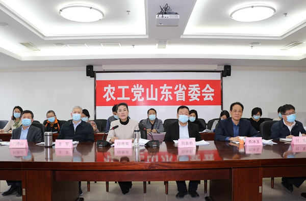 农工党山东省委会召开七届十七次常委（扩大）会议