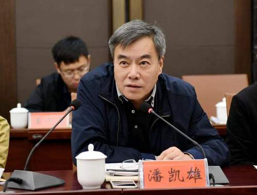 潘凯雄(958562)-20220321153624