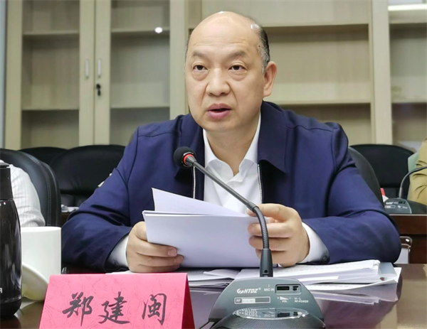 台盟福建省委会召开“矢志不渝跟党走、携手奋进新时代”政治交接主题教育动员会