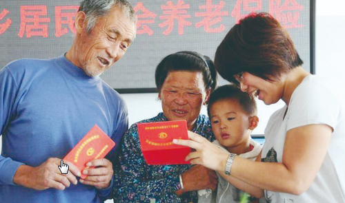 搜狗截图20220324004741