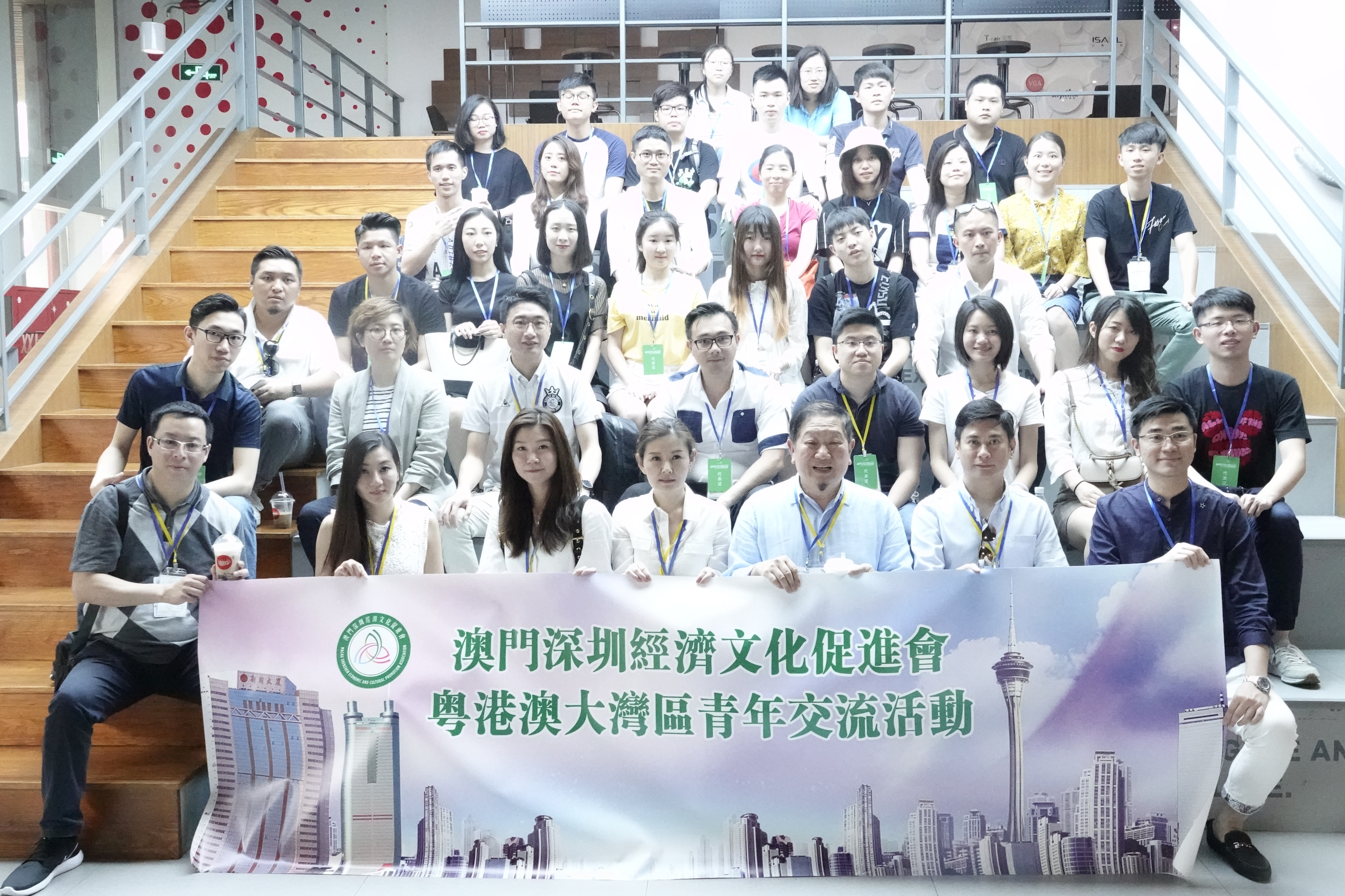 深圳市政协常委关恩赐：连线深圳澳门服务青年交流