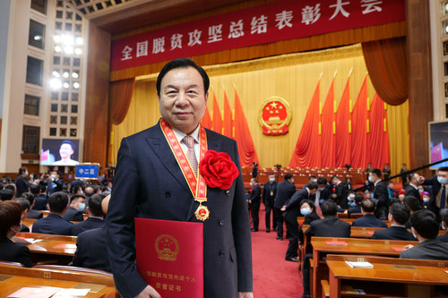 微信图片_20220325095318