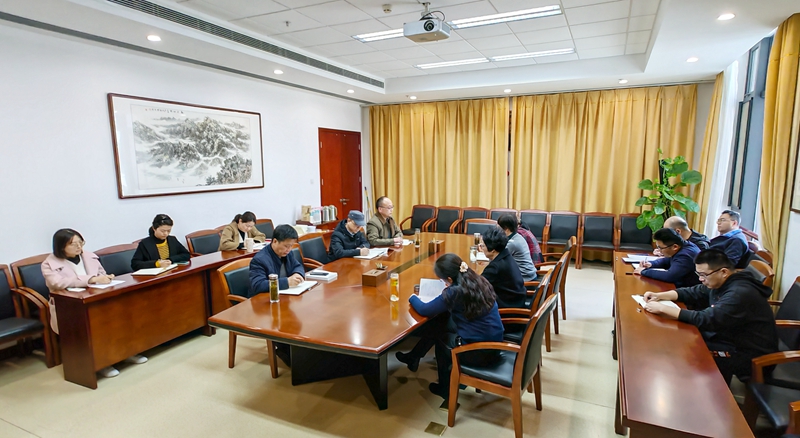 民革安徽省委会专题学习全国两会精神