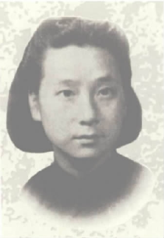 郝诒纯在西南联大