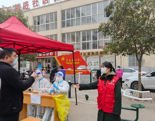 疫情防控 志愿同行(977314)-20220328061101