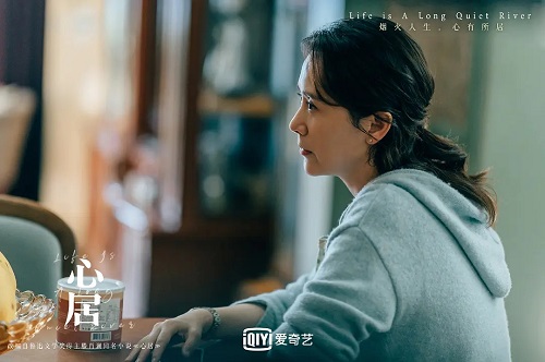 “独立女性”如何实现“心有所居”？